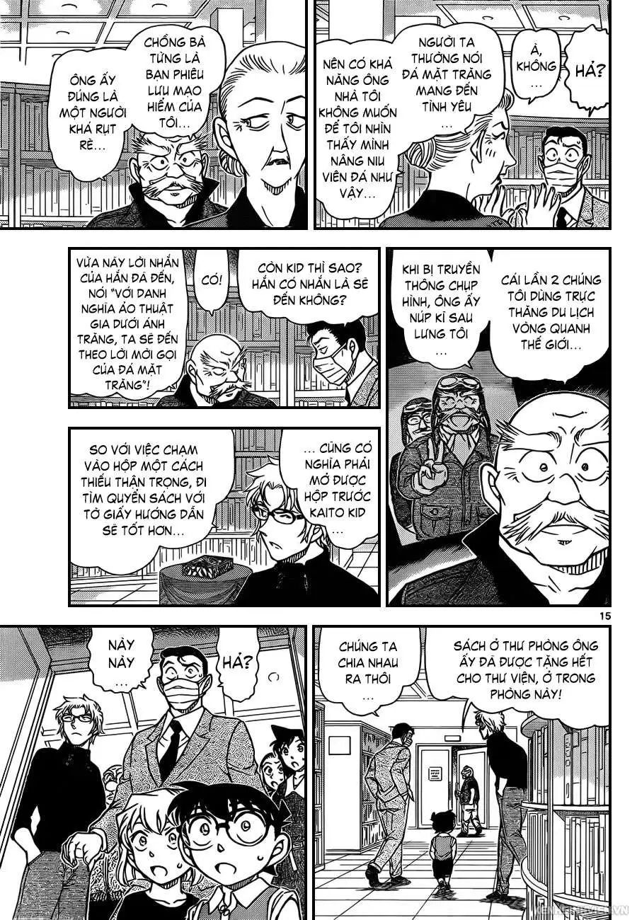 conan chapter 963 15