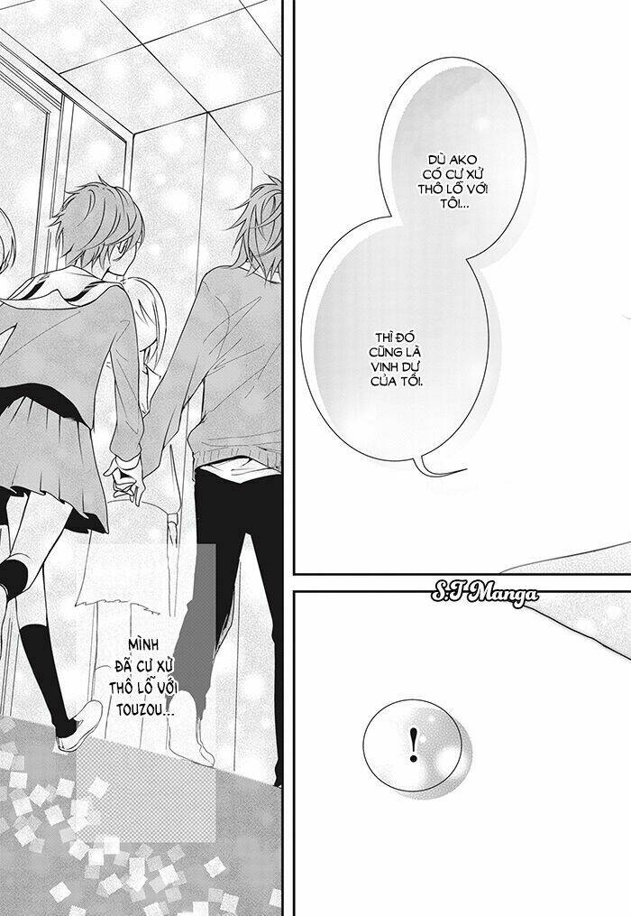 amefuri rhapsody chapter 1 35