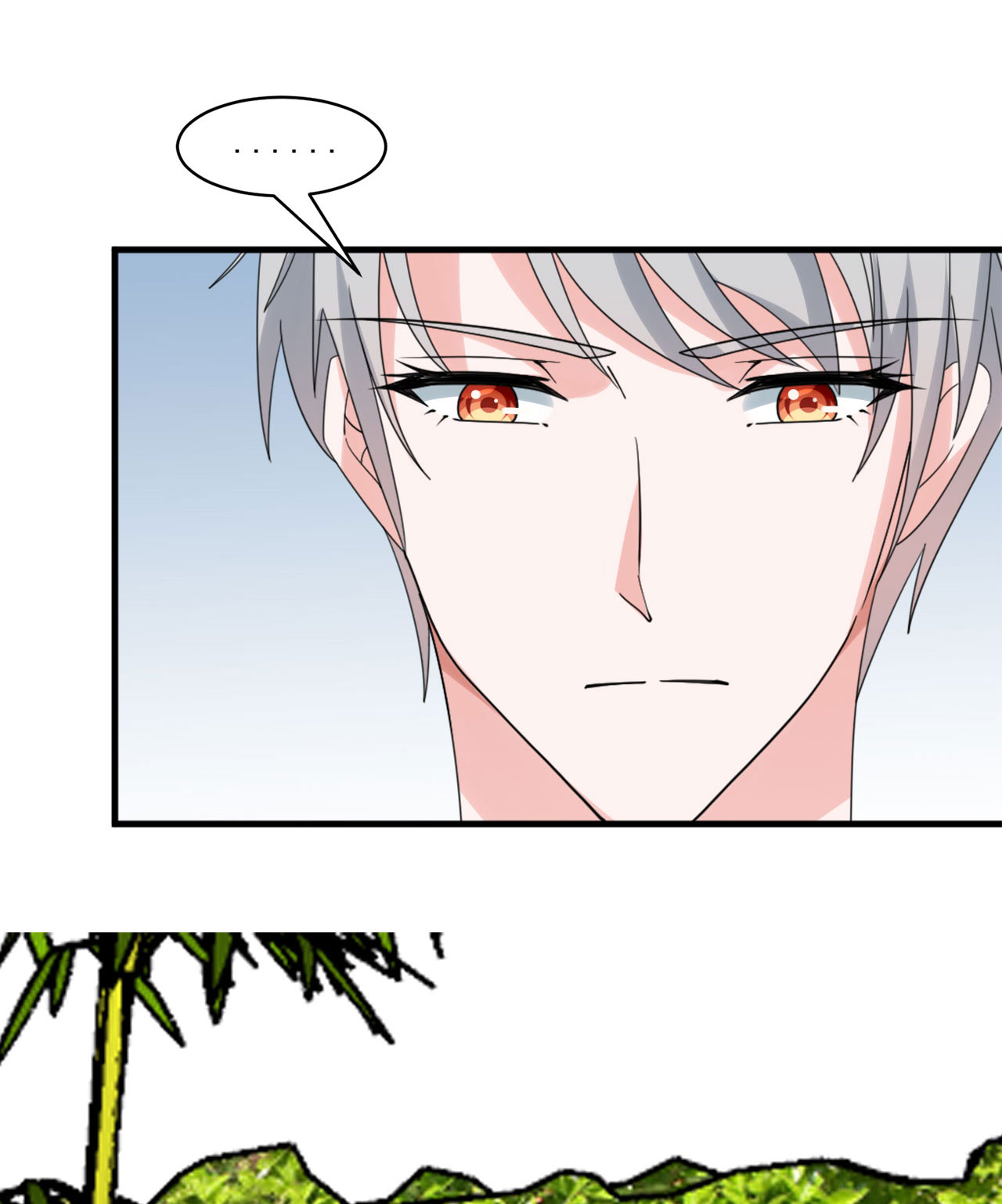 bí mật không thể yêu đương chapter 16 14