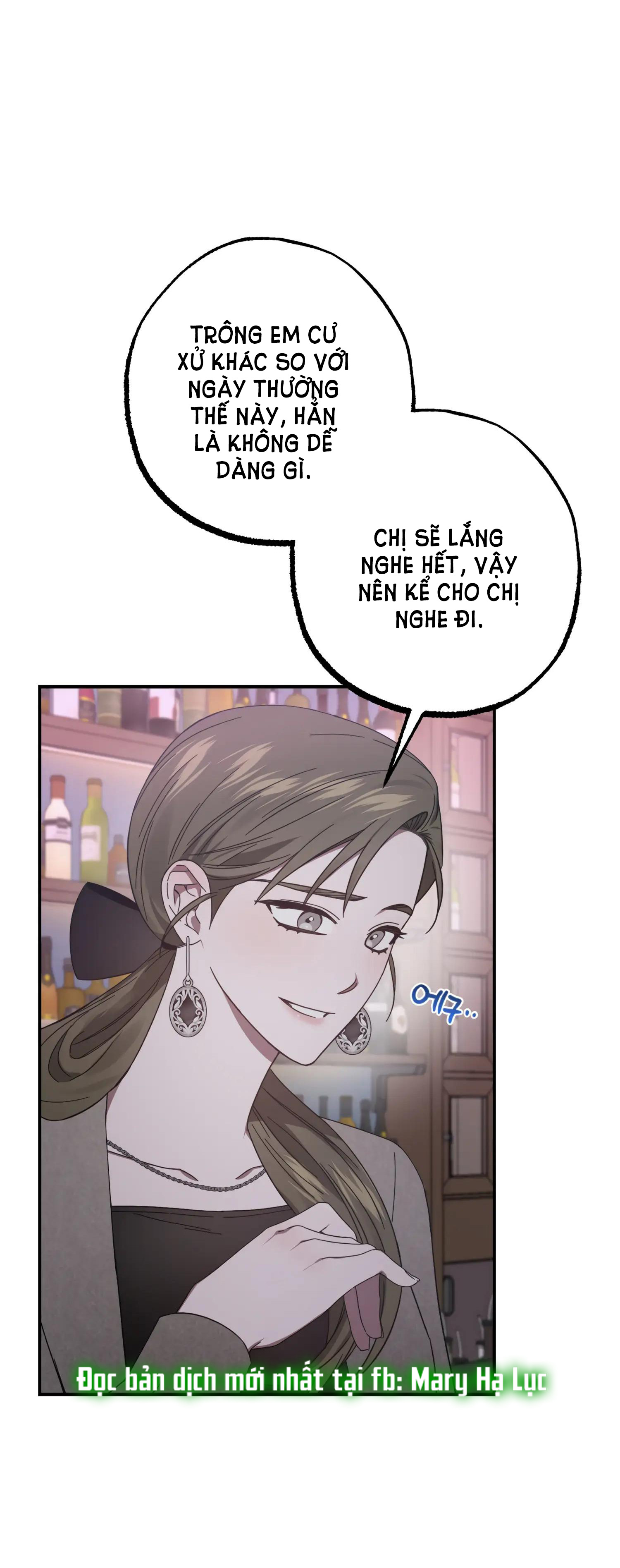 Quan Hệ Không Xác Định chapter 33.1 - Trang 22