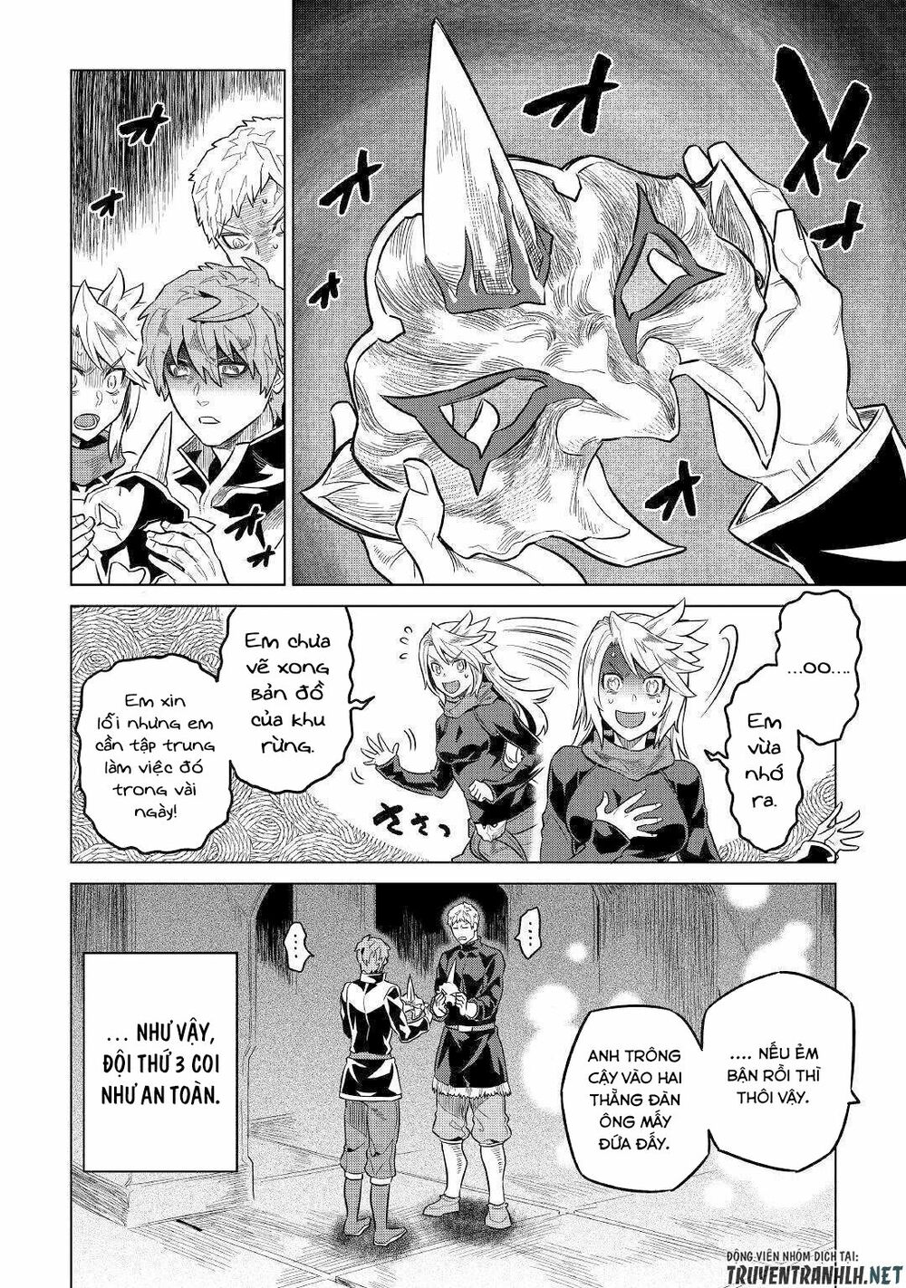 Re:monster chapter 56 4