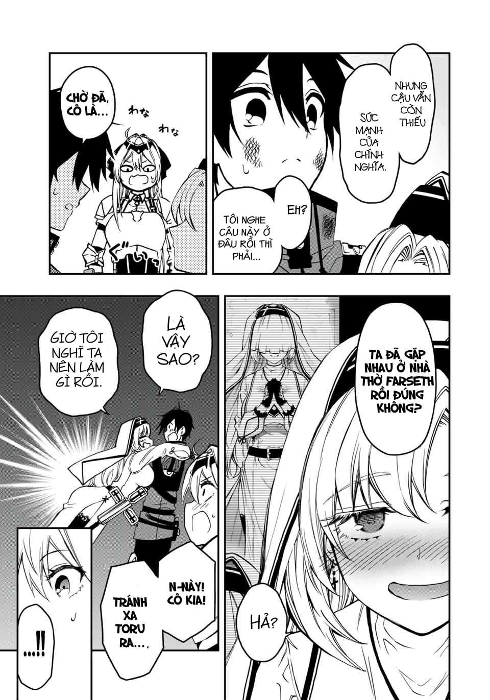 rettou hito no maken tsukai: sukiruboudo wo kushi shite saikyou ni itaru chapter 54 11