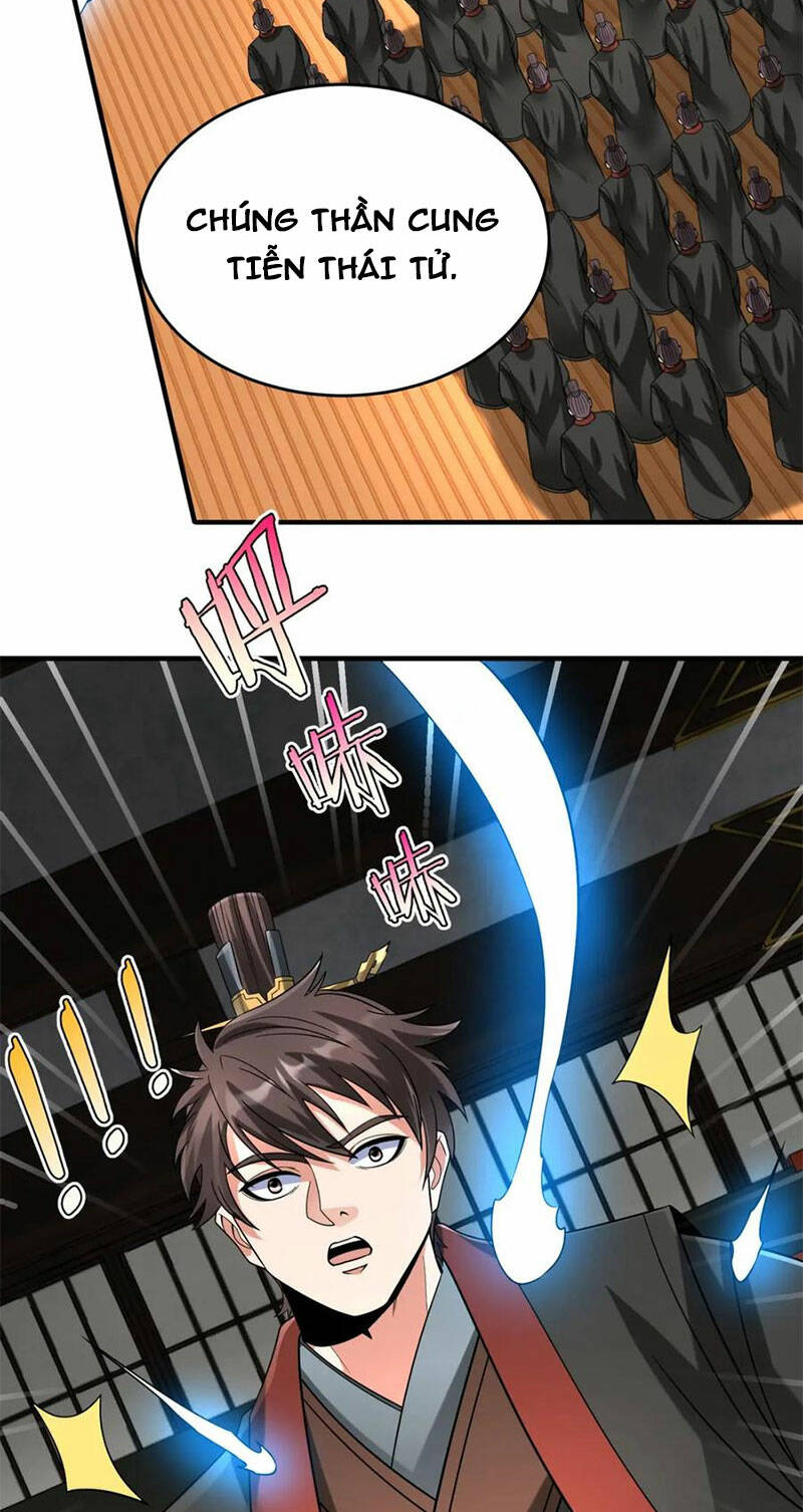 đại tần, ta là con tần thủy hoàng, giết địch thành thần chapter 108 48