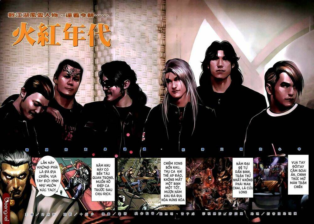 hỏa hồng niên đại hắc cốt đường chapter 362 2