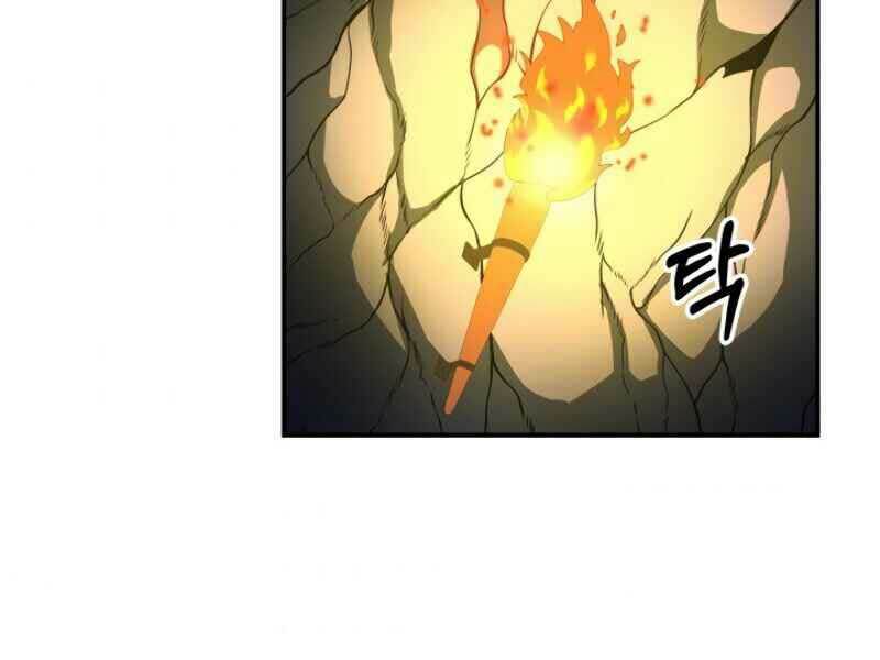 ngôi nhà kết nối với hầm ngục chapter 11 2