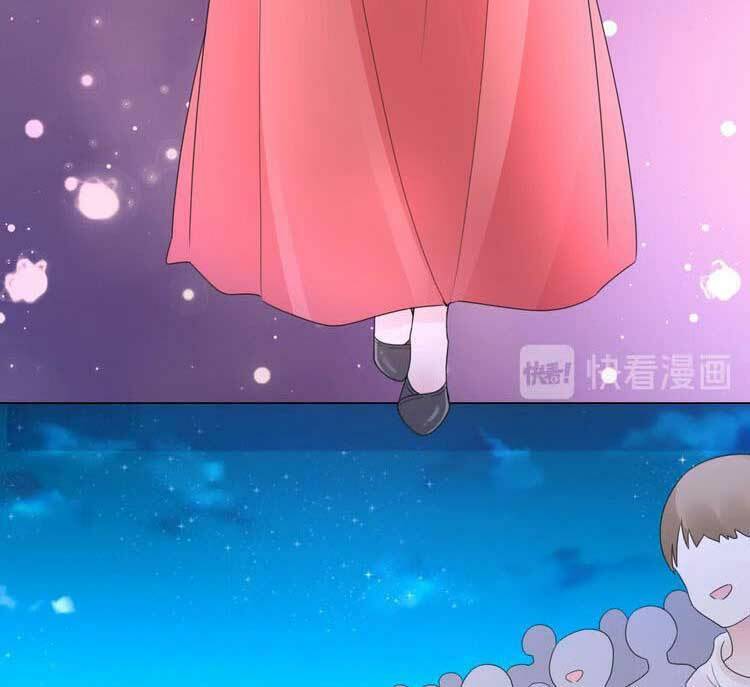 điều ước sủng ái bất bình đẳng chapter 124.1 23