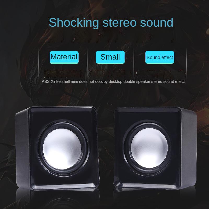 Loa máy tính mini USB có dây loa nhỏ âm thanh nổi tiếng âm thanh âm thanh di động cho máy tính xách tay máy tính xách tay máy tính để máy tính để máy tính xách tay máy tính xách tay: màu trắng
