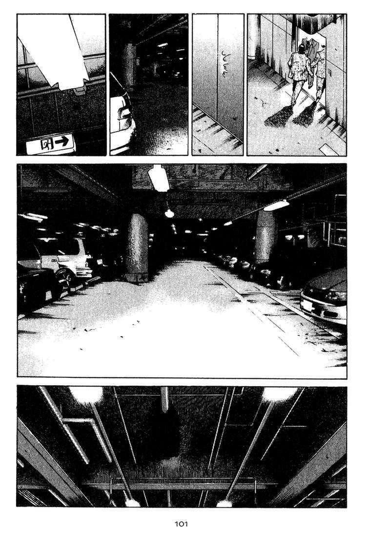 old boy chapter 14 17