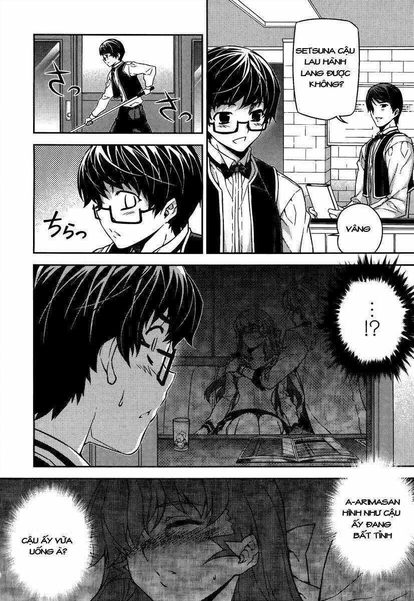 onihime vs chapter 15 5