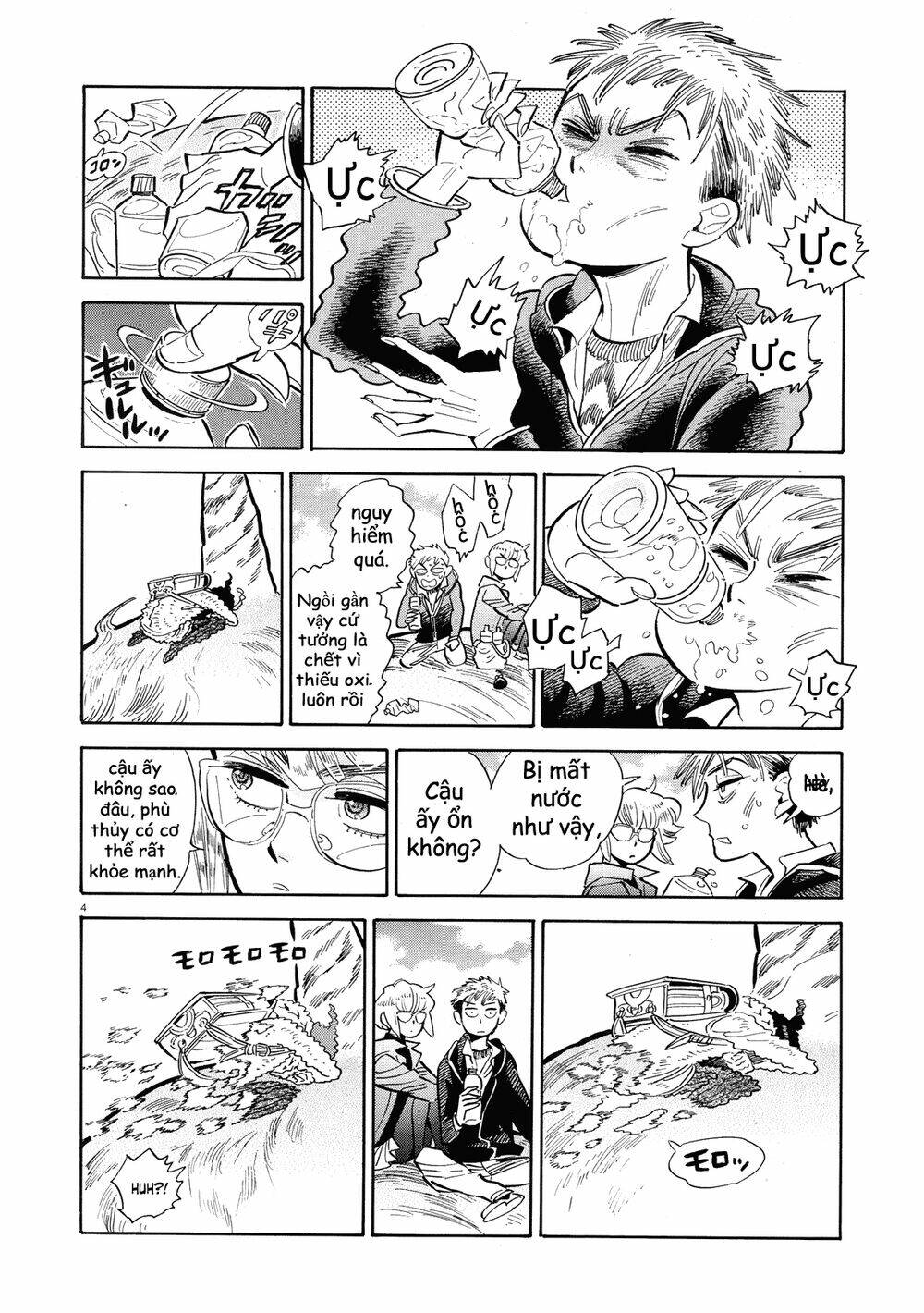 ran to haiiro no sekai chapter 40 5