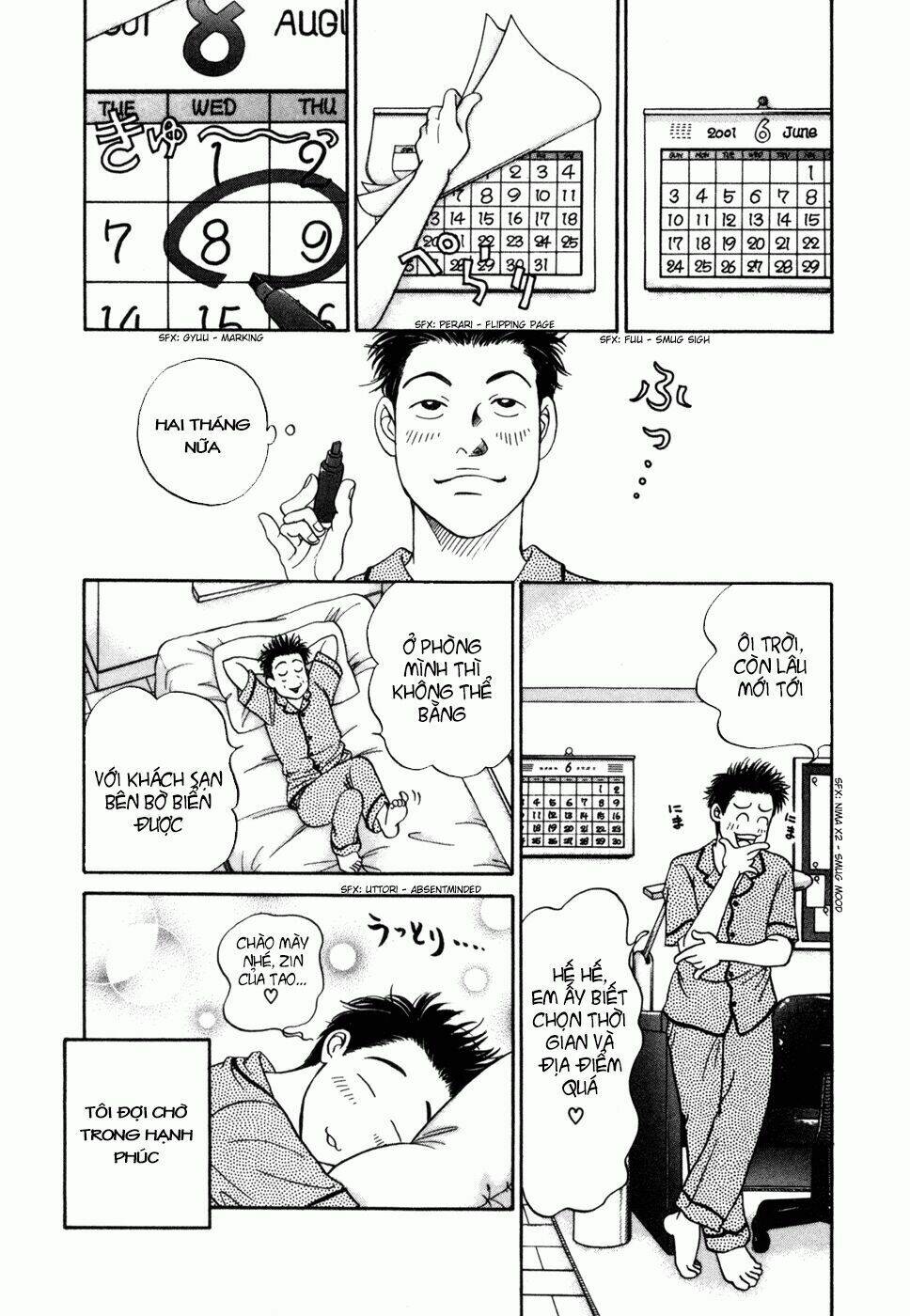 chisa x pon chapter 3 19