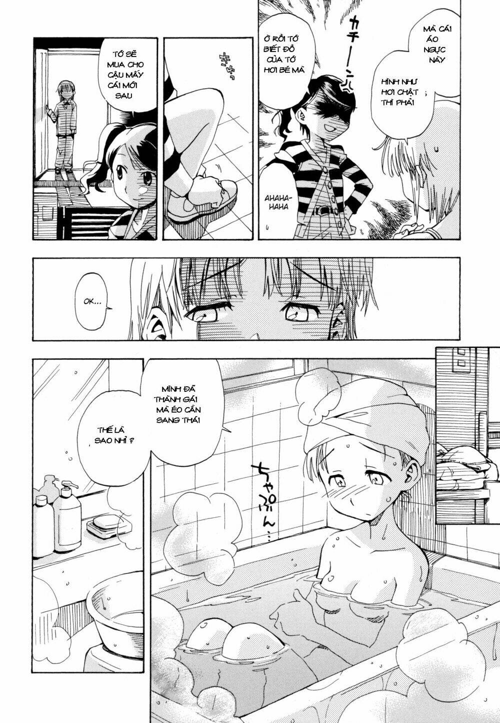 transmigration girl chapter 1 15