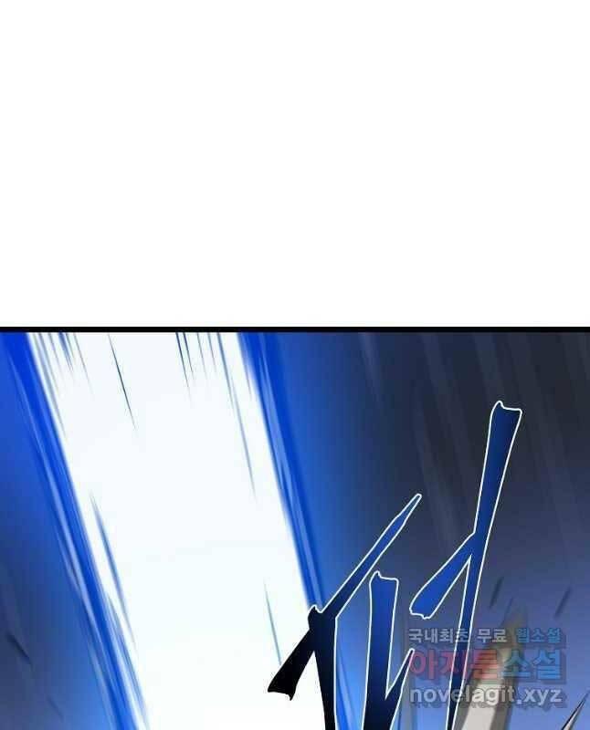 tiêu diệt đấng cứu thế chapter 130 36