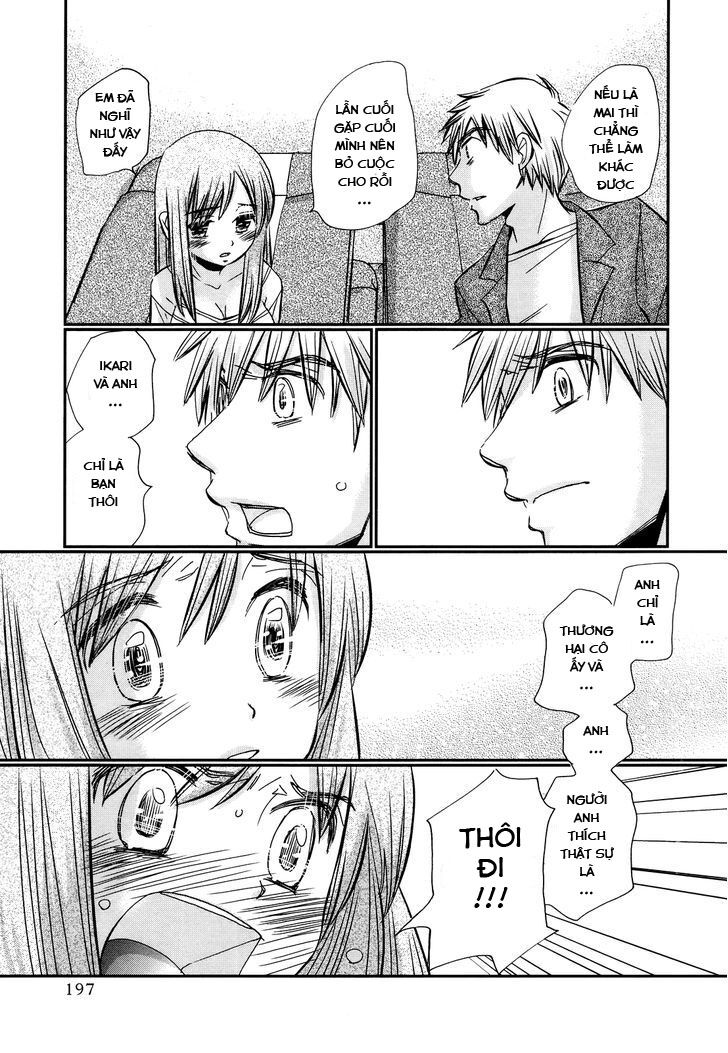 usotsuki paradox chapter 37 13