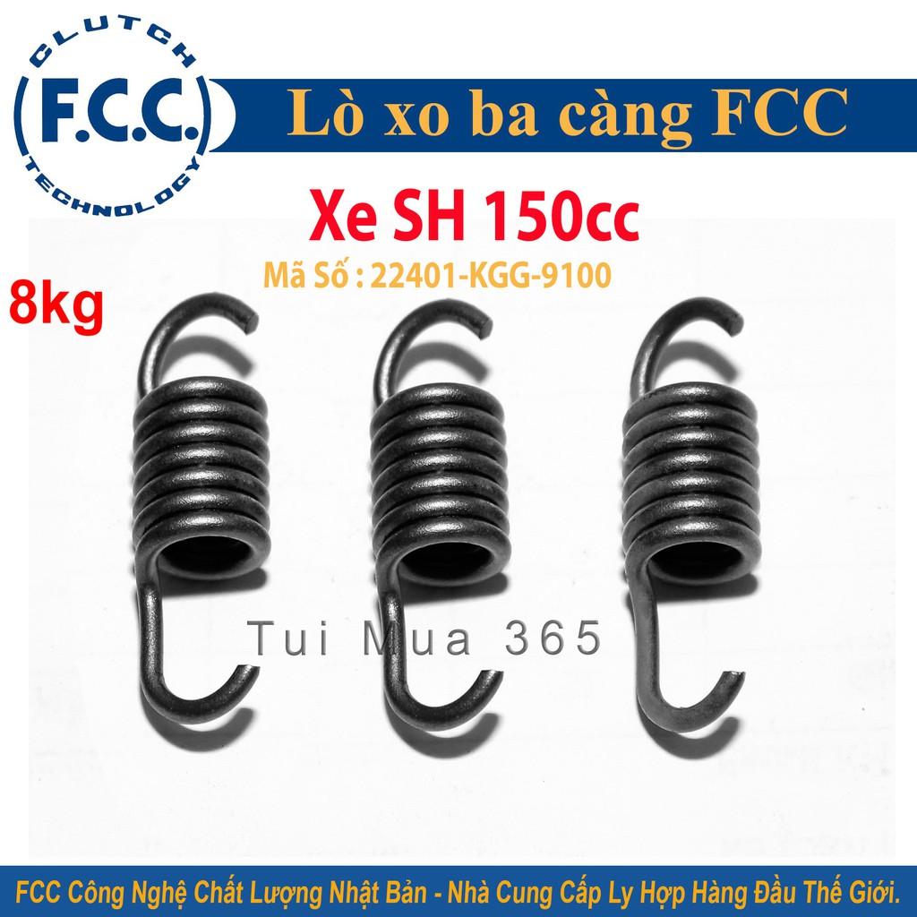Bộ Lò Xo Bố Ba Càng Chống Rung Đầu Các Dòng Xe Japan