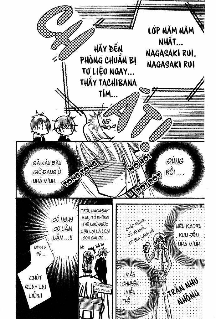 orange planet chapter 2 16