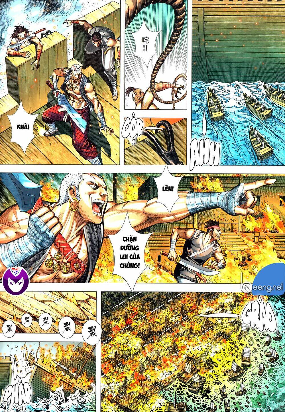 tam quốc chí dị chapter 62.2 16