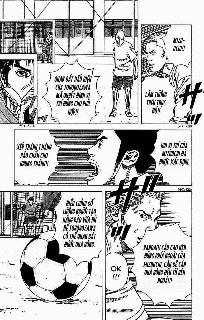 angel voice chapter 33 1