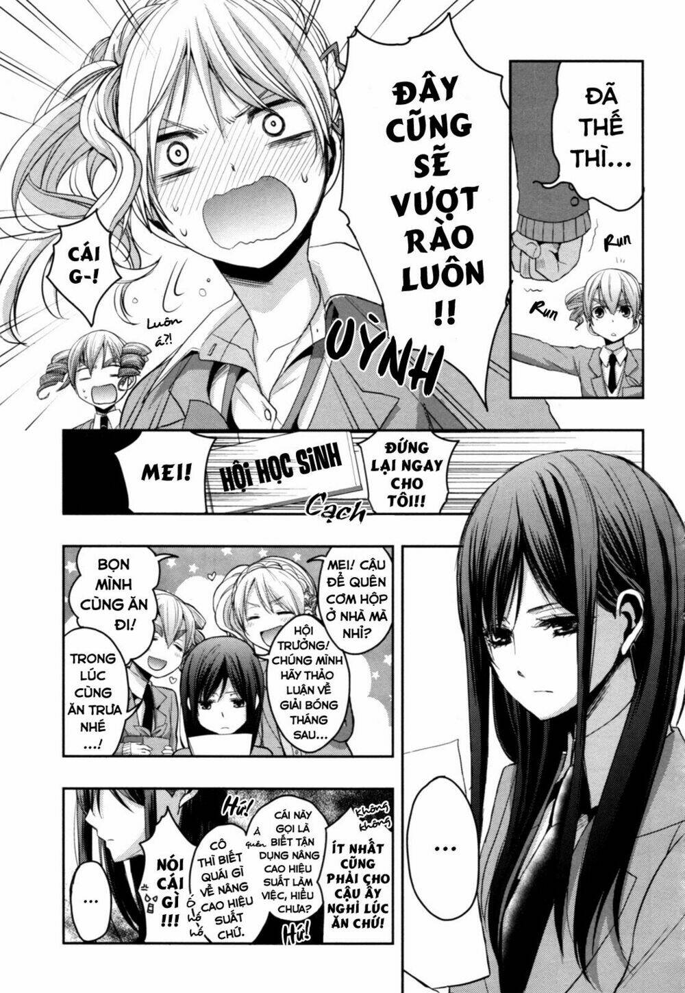 citrus (saburouta) chapter 6 5