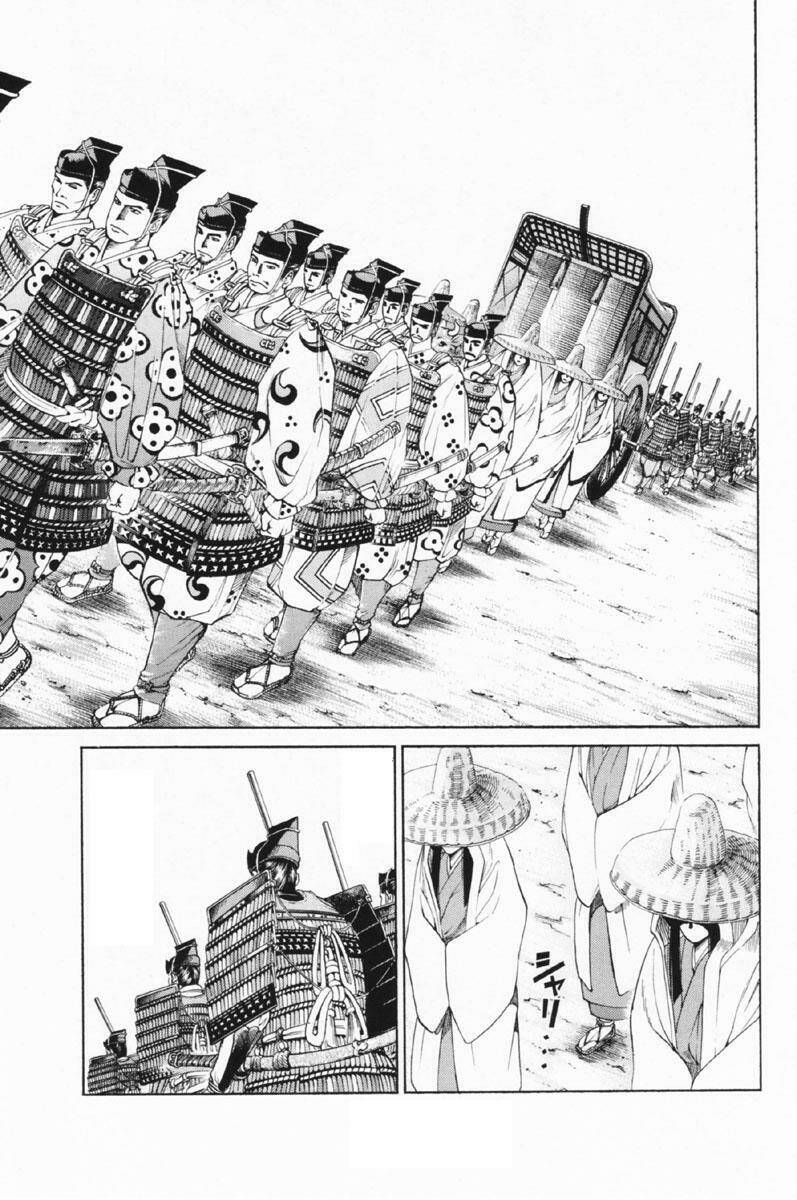 thiếu niên vương i - shana oh yoshitsune i chapter 25 17