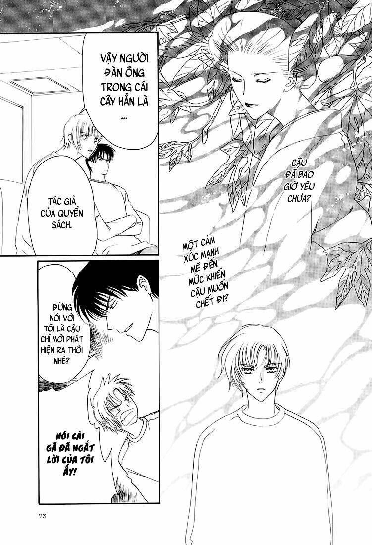 gohou drug chapter 2 30