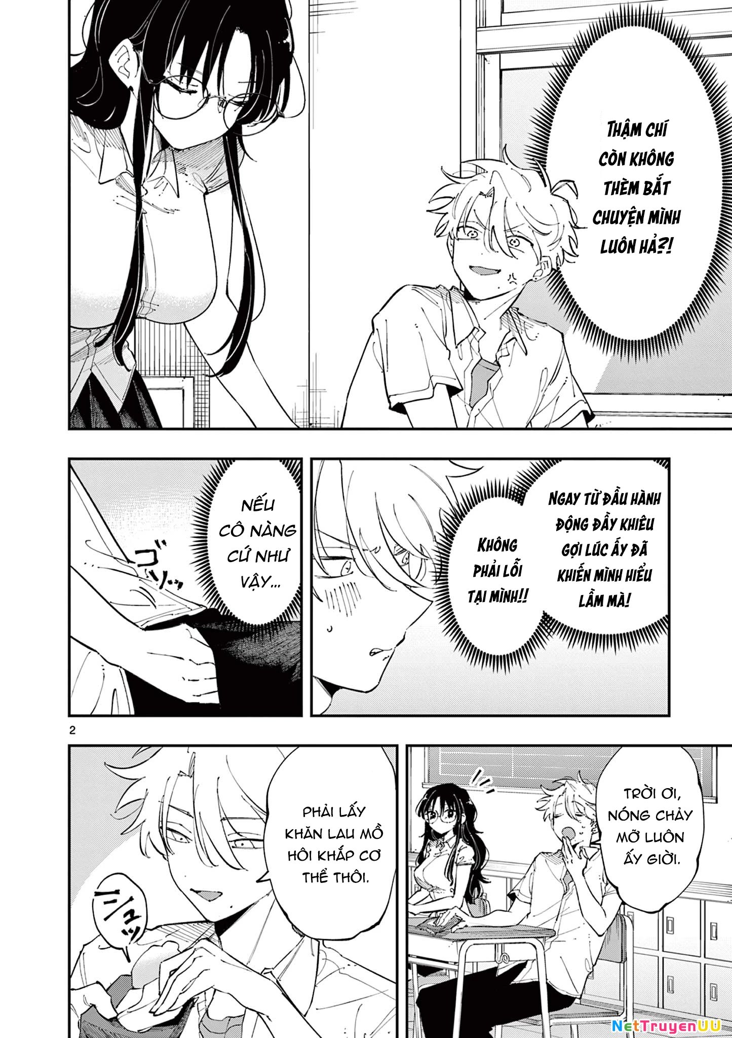 cậu bạn bàn bên cứ nhìn tôi bằng ánh mắt đó - tonari no seki no yatsu ga souiu me de mitekuru chapter 18 2