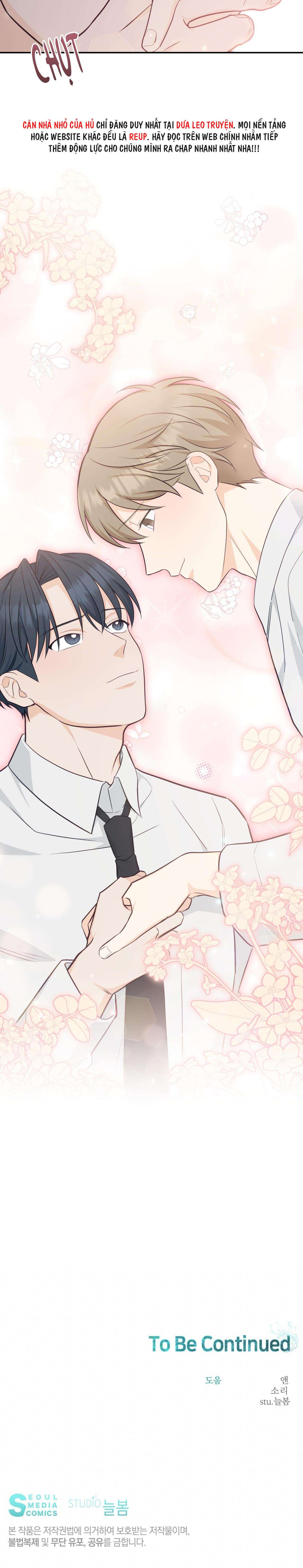 vị ngọt không đường (sweet not sugar) chapter 41 12