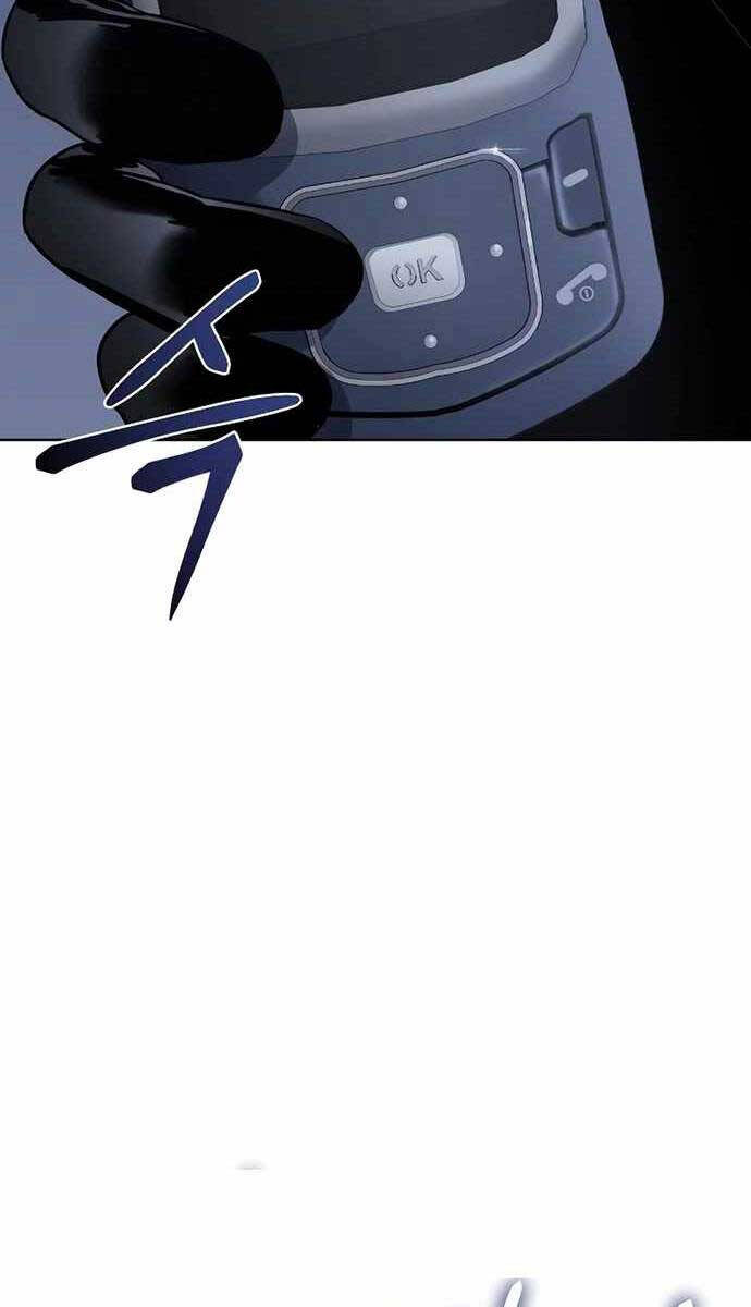 đặc vụ song sinh chapter 17.1 26