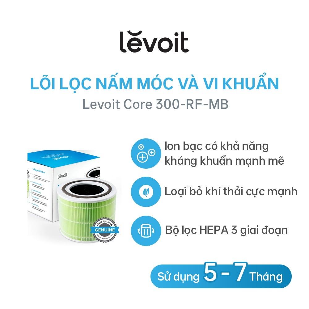 Lõi Lọc Core 300S-RF-MB [Lõi Diệt Khuẩn ] | Dùng Cho Máy Levoit Core 300/300S | Hàng Chính Hãng