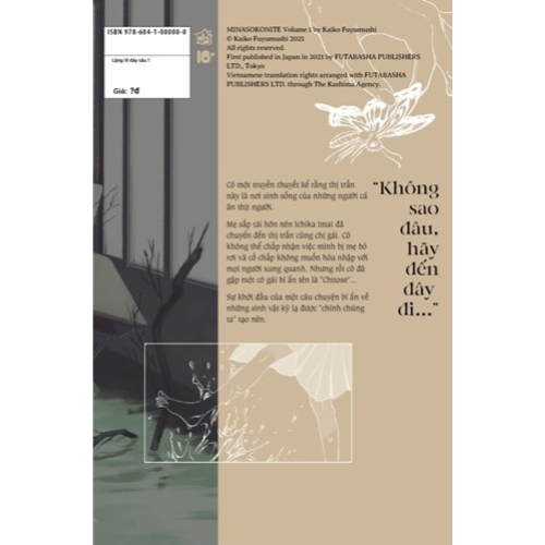 Combo Sách Lặng Lẽ Đáy Sâu (Tập 1-2-3) (Tặng Kèm Card Bo Góc In 2 Mặt - Card Dạng Ảnh Polaroid)