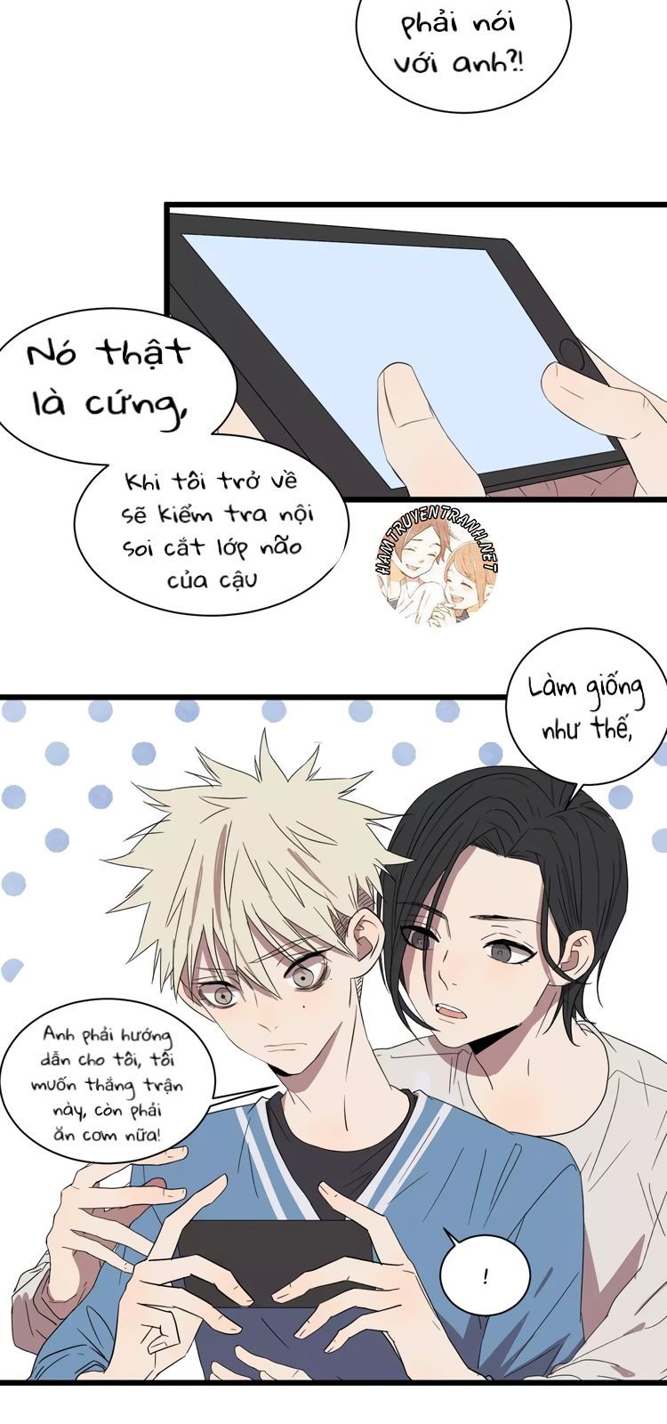 the unfeeling me chapter 20 20