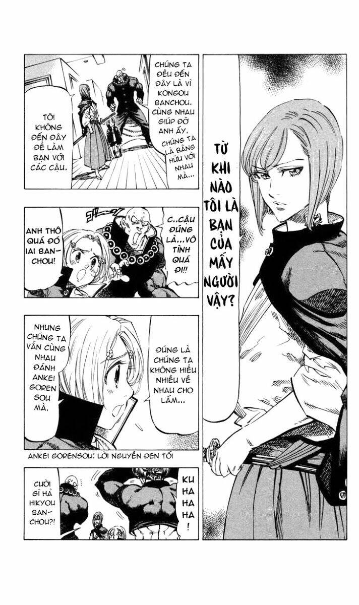 kongou banchou chapter 63 7