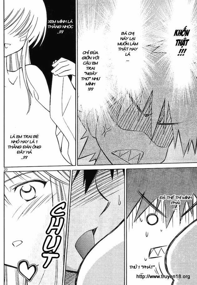 kiss x sis chapter 17 19