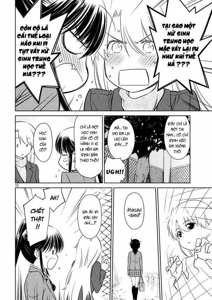 kiss x sis chapter 94 11