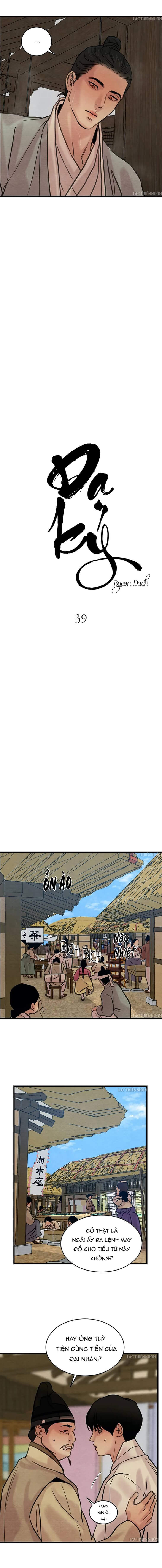 dạ ký chapter 39 2