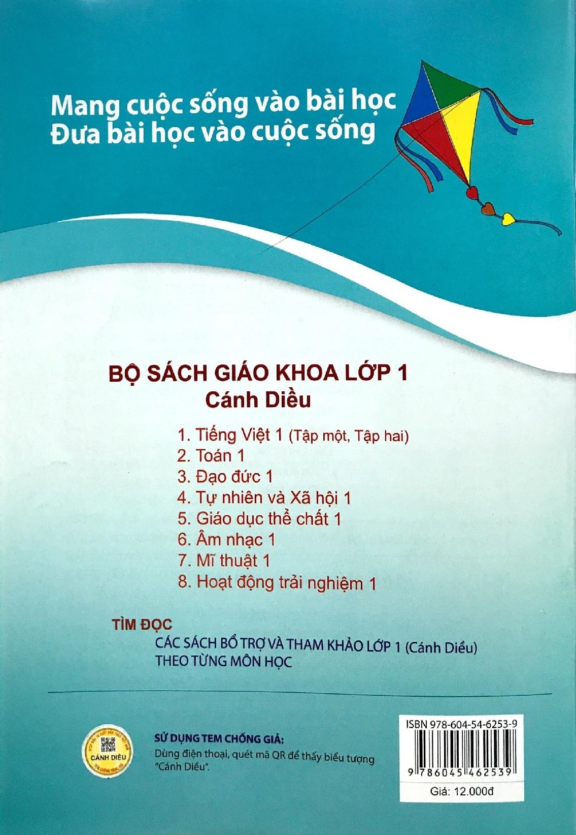 Vở Bài Tập Toán 1 - Tập 1 (Bộ Sách Cánh Diều)