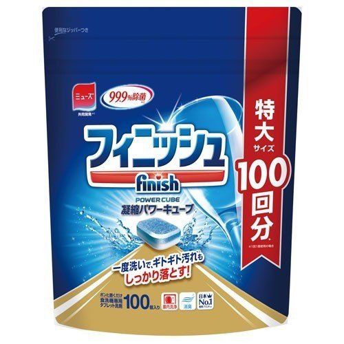 Viên rửa bát Finish tổng hợp 100 viên le hàng Nhật Bản