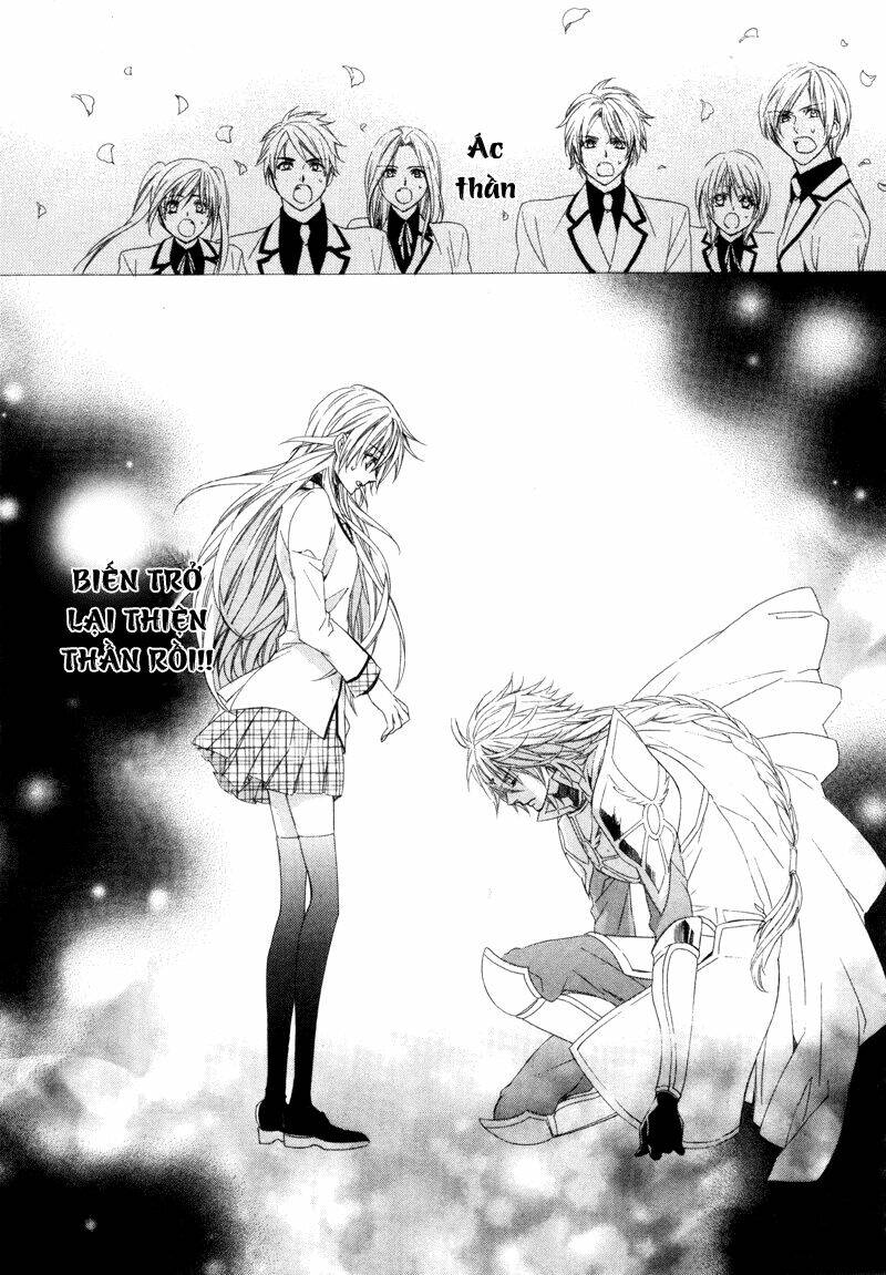 kami-sama gakuen armeria chapter 3 48