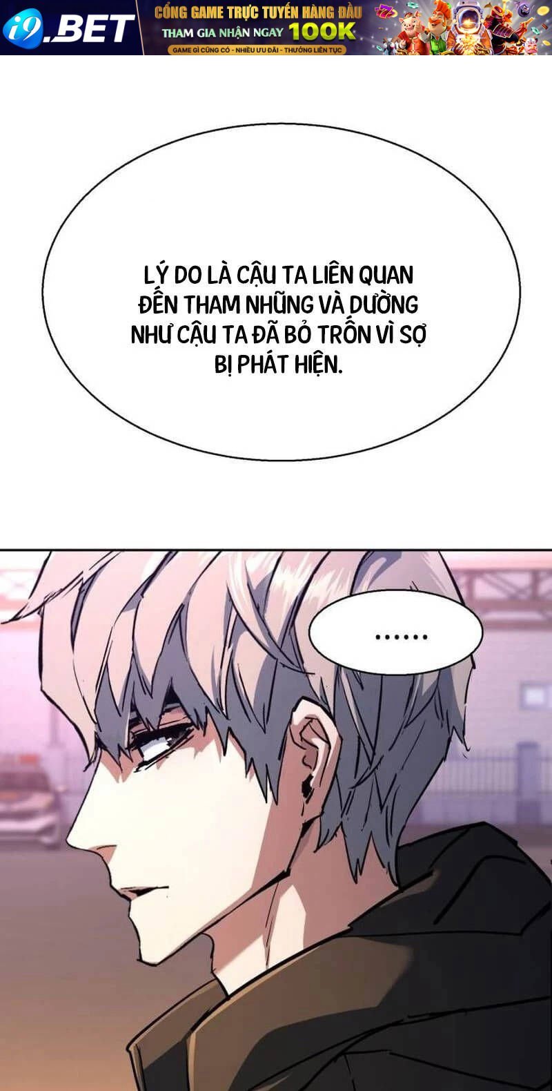 bạn học tôi là lính đánh thuê chapter 199 54