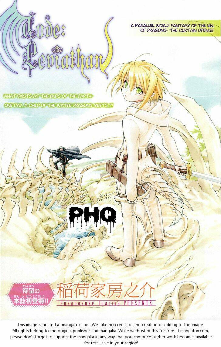 code leviatan chapter 1 1