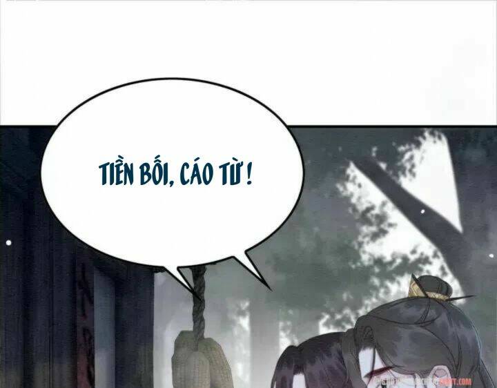 trọng sinh bá sủng nhiếp chính vương quá mạnh mẽ chapter 193 51