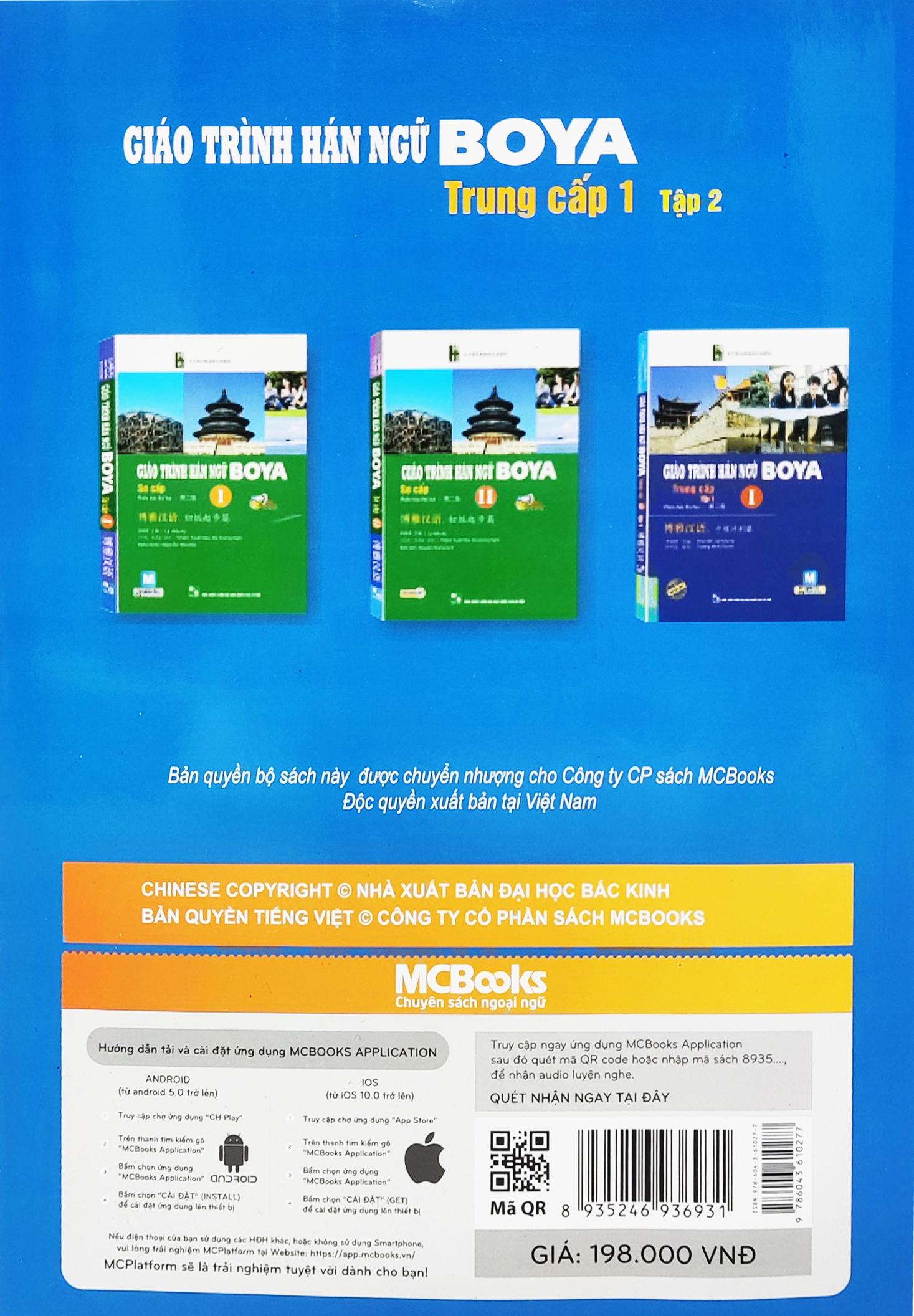 Giáo Trình Hán Ngữ Boya Trung Cấp 1 - Tập 2 (Tái Bản 2022)