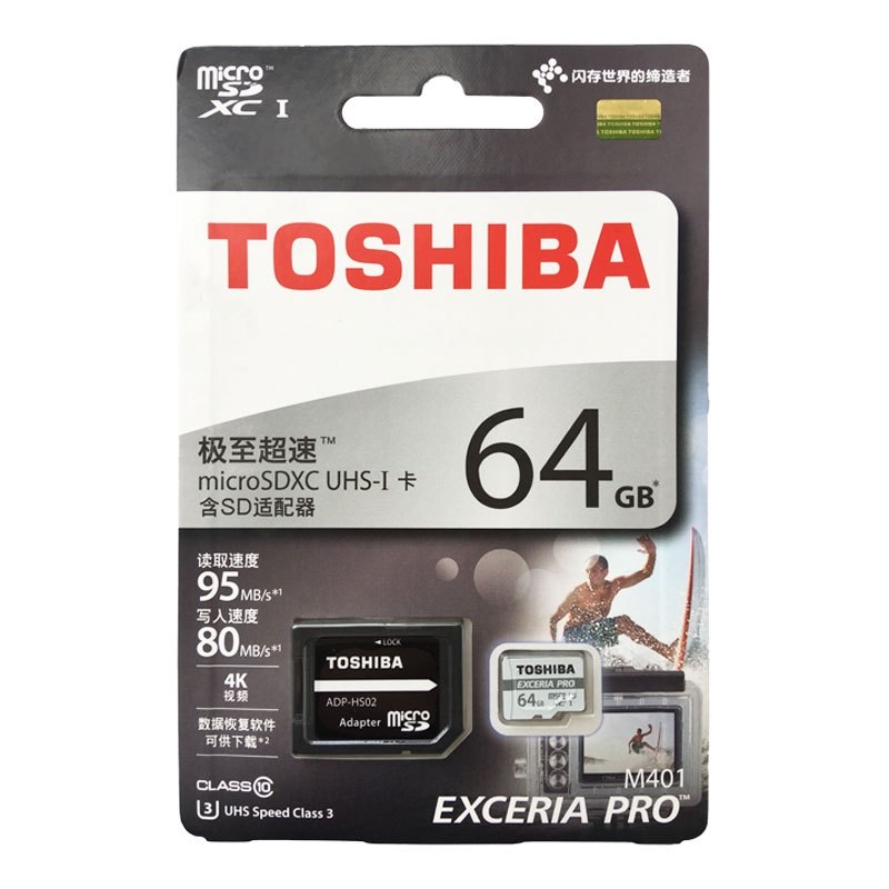 Thẻ nhớ MicroSDXC Toshiba Exceria Pro M401 64GB UHS-I U3 4K 95MB/s (Trắng)