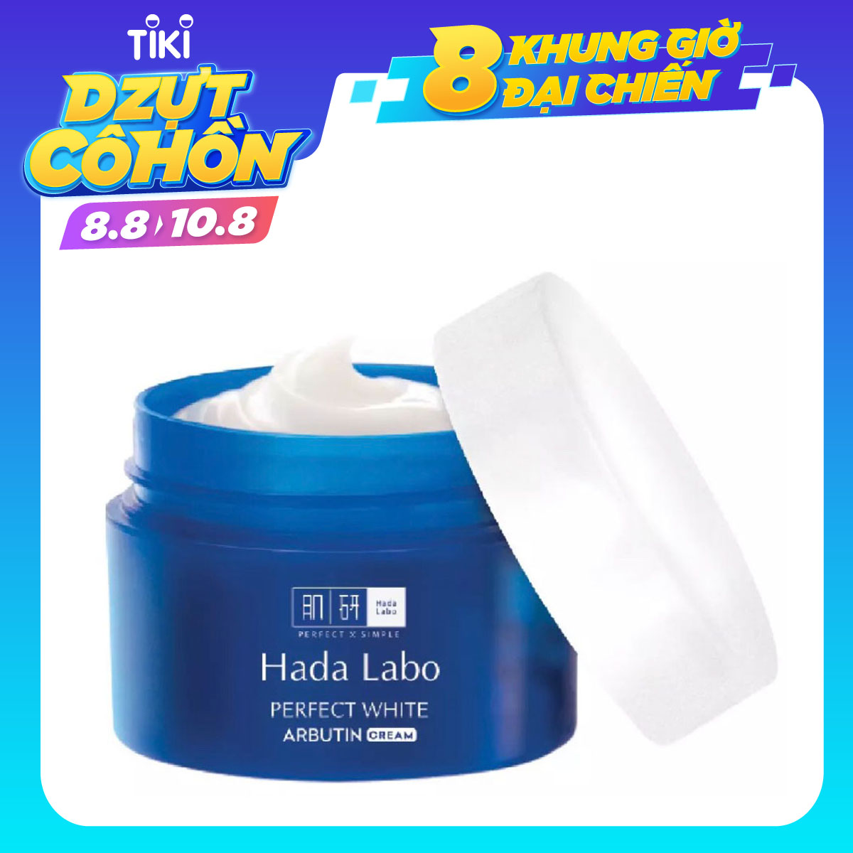 Kem Dưỡng Trắng Da Tối Ưu Hada Labo Perfect White Arbutin Cream (50g)