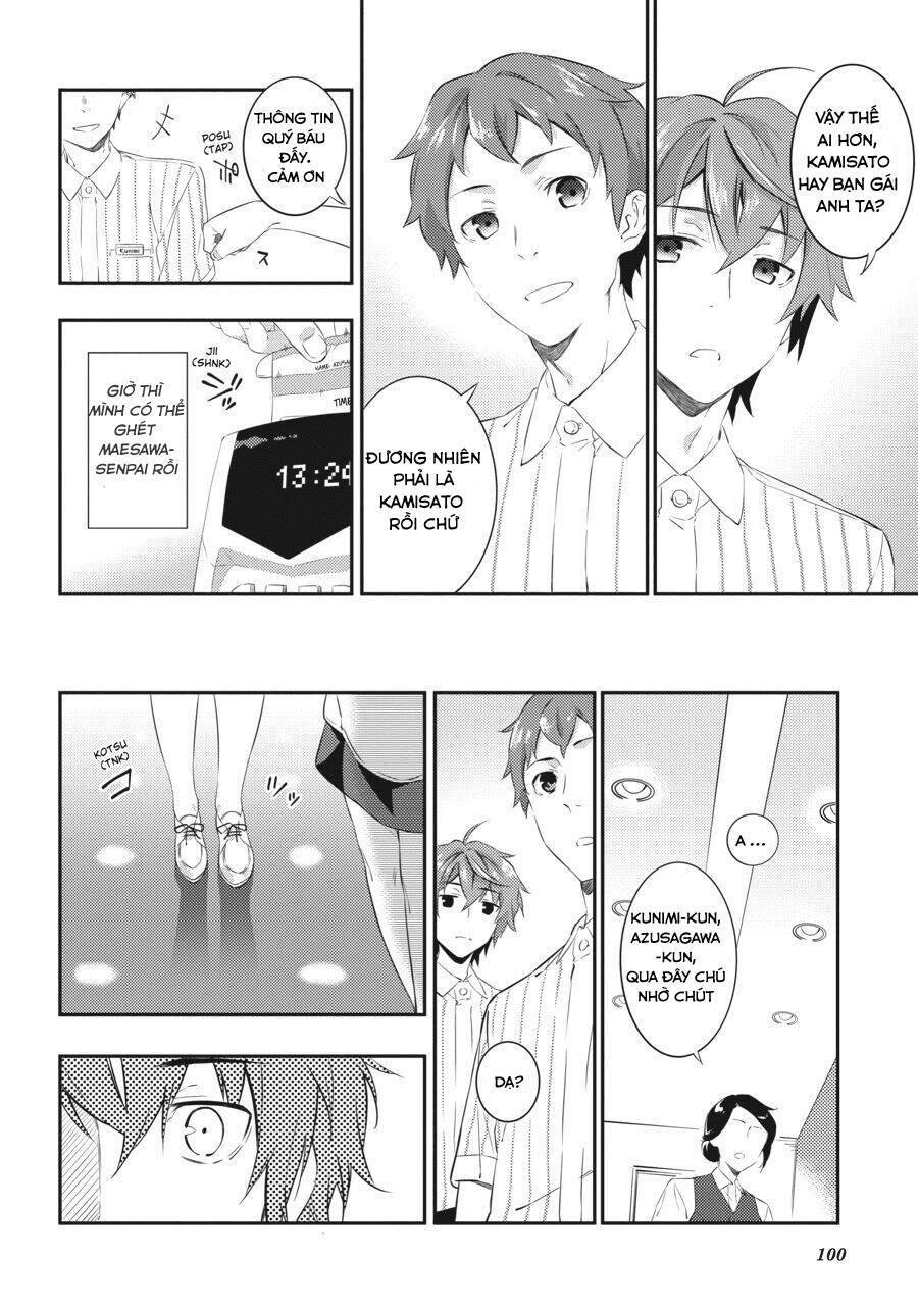 seishun buta yarō wa puchidebiru kōhai no yume o minai chapter 3 12