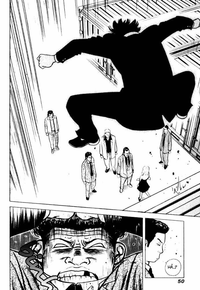 hot milk chapter 2 13