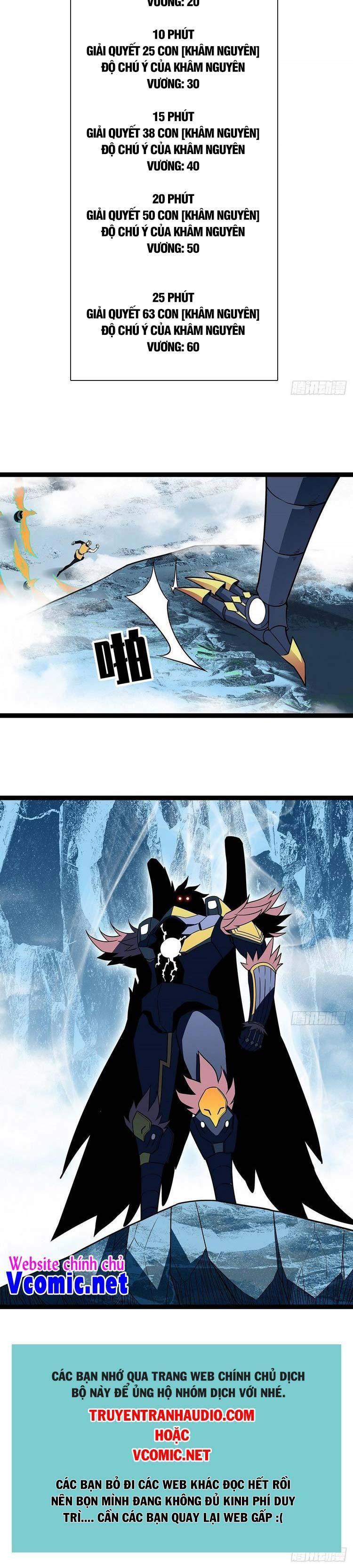 đi lên từ việc chơi game ngiêm túc chapter 69 15