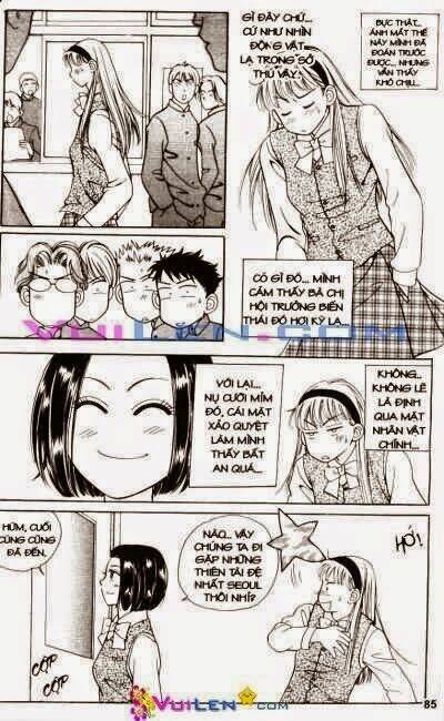 banana school chapter 8 85