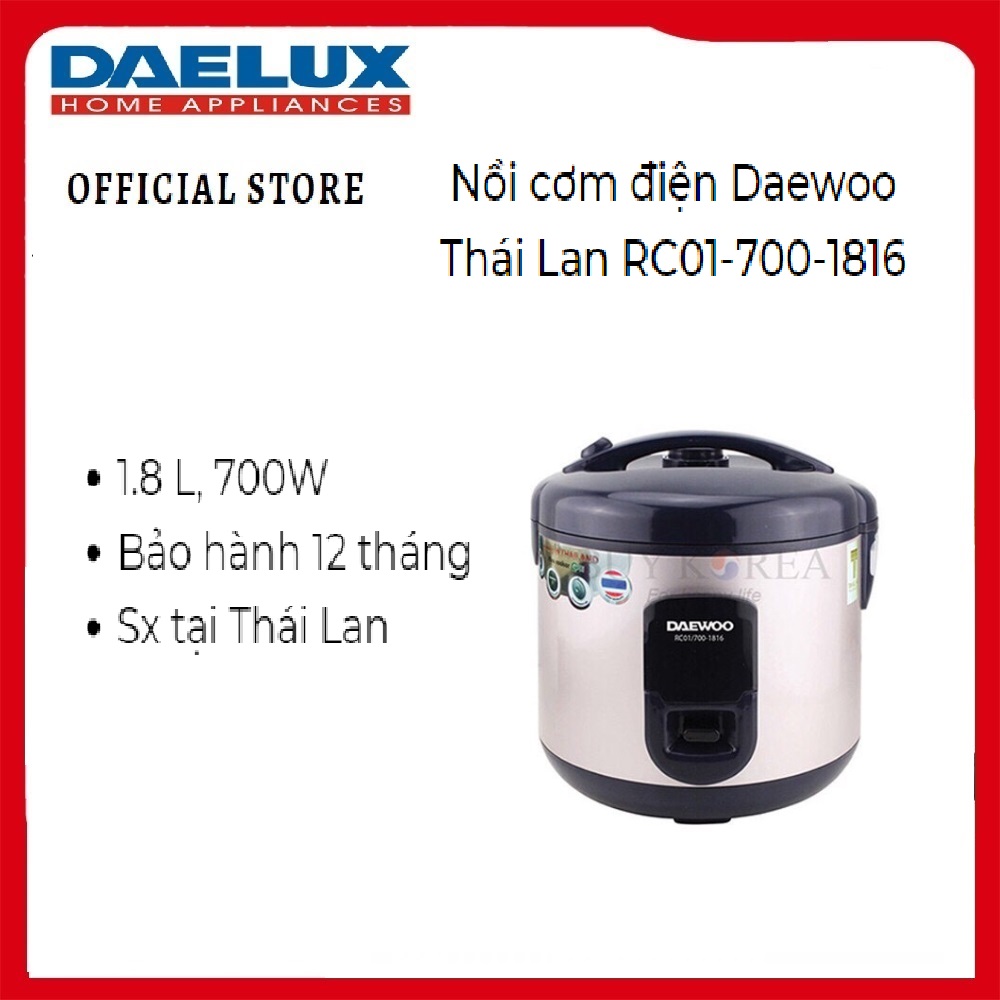 Nồi cơm điện Daewoo RC01/700-1816 - Hàng chính hãng