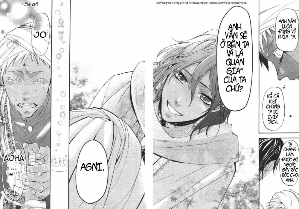 hắc quản gia chapter 22 11